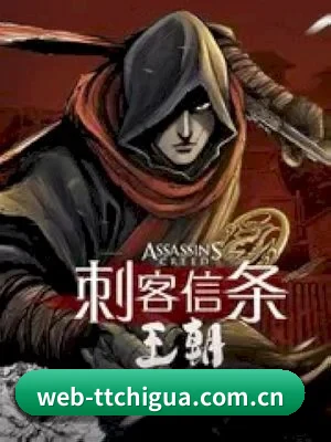天天吃瓜五大内容板块,覆盖影视与娱乐资讯 - 多运动项目内容板块